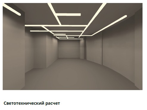 Снимок экрана 2026-02-19 172225.jpg