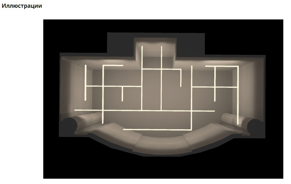 Снимок экрана 2026-02-19 172324.jpg