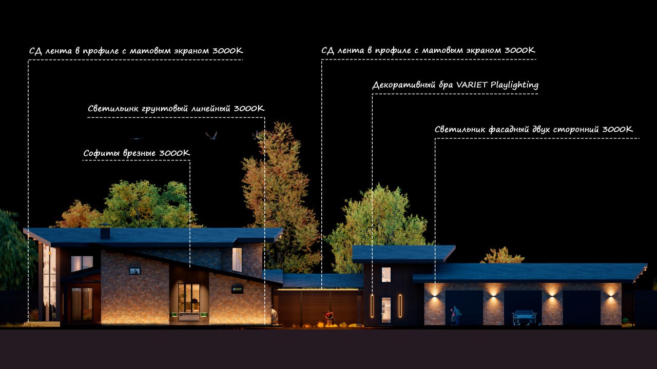 photo_2026-02-24_09-48-48 (4).jpg