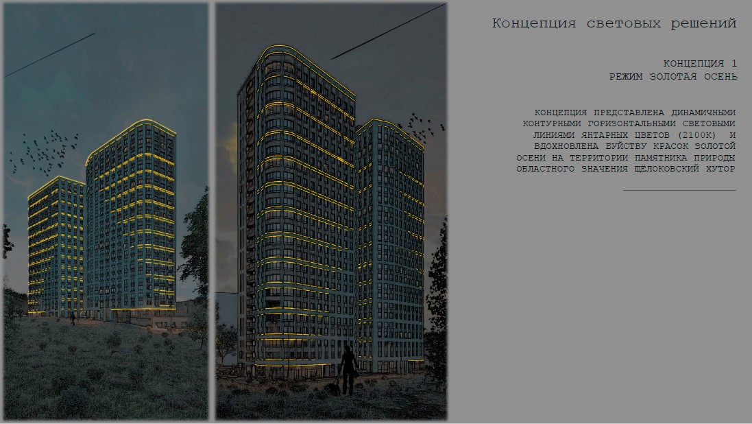 Снимок экрана 2026-02-25 122443.jpg