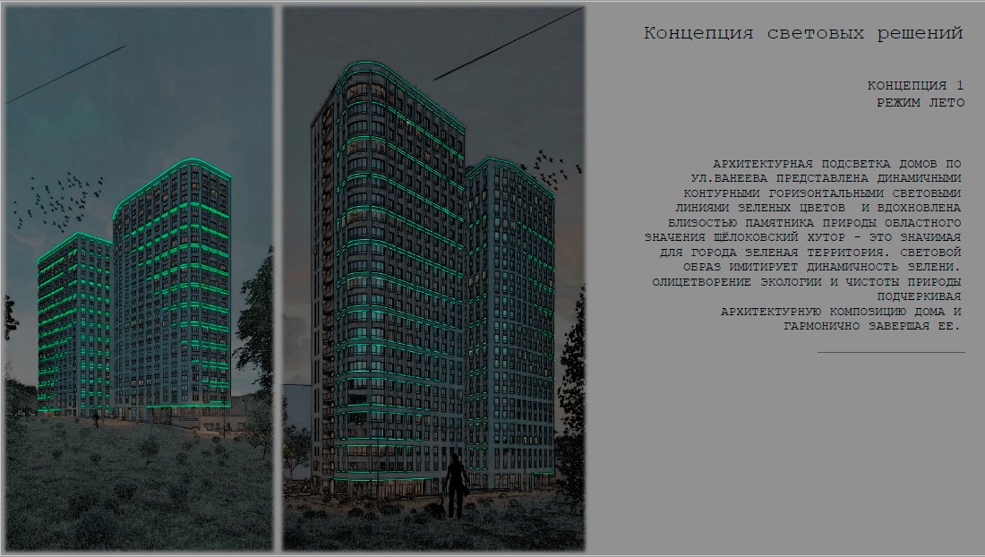 Снимок экрана 2026-02-25 122354.jpg